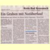 31 Allgemeine Zeitung -  28. April 2005.jpg